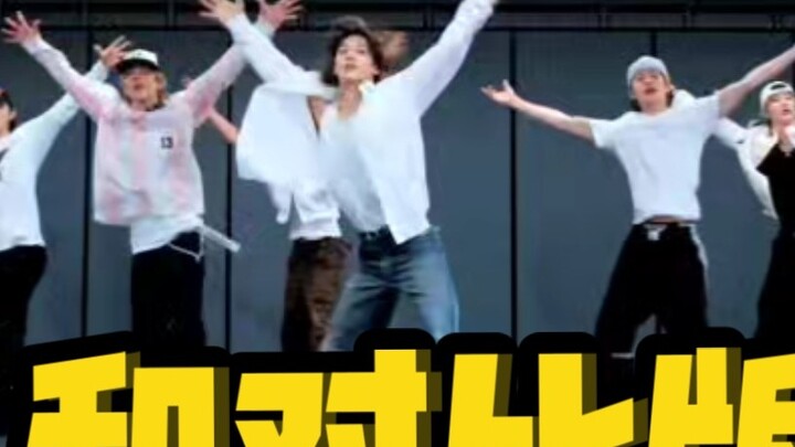 RIIZE《Fly Up》Versi perbandingan tukar suku cadang～