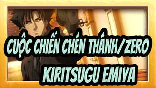 Cuộc chiến chén thánh/Zero
Kiritsugu Emiya_A