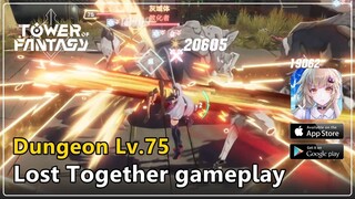 Tower of Fantasy : Joint Operation Lv.75 - Lost Together gameplay