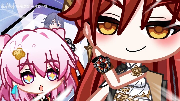 ⚡ 神 · 姬 子 ⚡