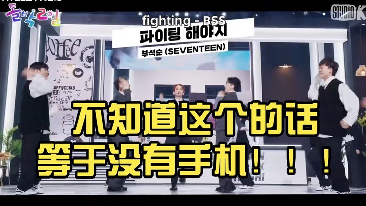 ถ้าไม่รู้เรื่องนี้ก็เหมือนไม่มีโทรศัพท์มือถือ!!!