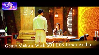 Genie Make a Wish S01 E08 Hindi Audio