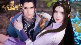 【太古星神诀 The Secrets of Star Divine Arts】EP37！陳星抱著嬌妻強勢衝破禁錮，殺陣逃脫絕殺！