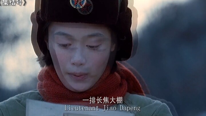 Salah satu film paling hebat di Tiongkok