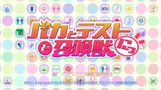 Baka to Test to Shoukanjuu Ni! Eng. sub EP 12