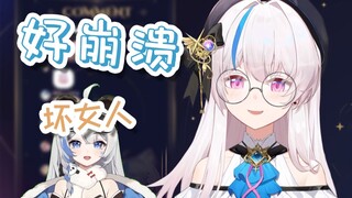 【希侑】因被李豆沙欺骗，以为李豆沙喝了十升二锅头而生气的烤鱼