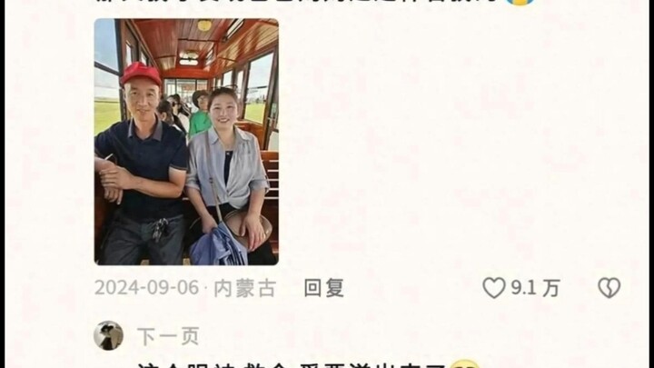 Cinta memang tak bisa disembunyikan; meski mulut diam, matapun akan membocorinya.
