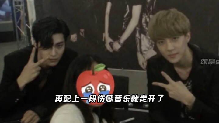 “14 ปีแล้ว ยังมีใครจำราชาของพวกเราได้บ้าง?” #ขำๆ #เคป็อป #EXO #ทำคอนเทนต์ฮาๆ