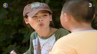 ดาวเรือง Ep1