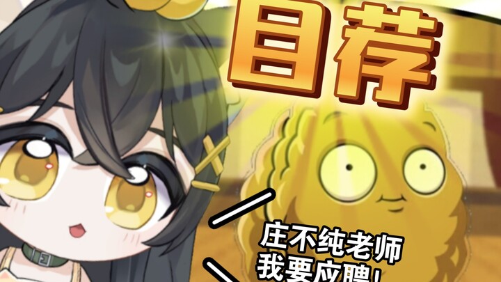 黄油玩多了是这样的