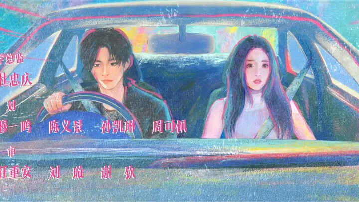 Speed and love episode 1 sub Indonesia