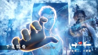 New❗ Preview 100.000 Years Refining Qi Eps 217