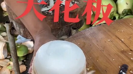 มีดฮกเกี้ยนไหหลำไม่แพ้มีดดูไบ เวลาสับไข่มะพร้าวก็ปลดปล่อยความเครียดได้ดีสุดๆ!