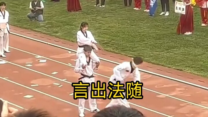 Jiang Ziya held the Investiture of the Gods roster in silence. Your mouths alone could all be deifie