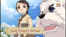 Jang Geum’s Dream S01E23 (Korean Dub/English Sub)