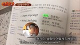 NEW JOURNEY TO THE WEST S1 Episode 6 [ENG SUB]