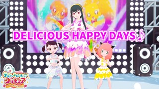 【SPY×FAMILY MMD】「DELICIOUS HAPPY DAYS♪」【Anya&Becky&Yor】