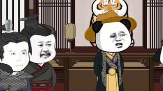 Episode 43