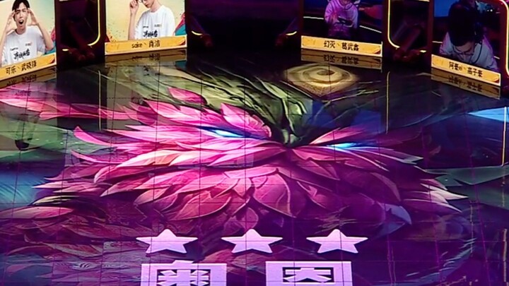 Ván tài liệu này