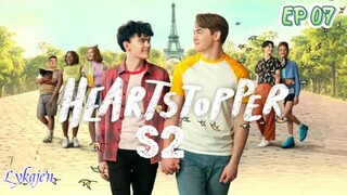 🇬🇧[BL]HEARTSTOPPER S2 EP 07(2023)