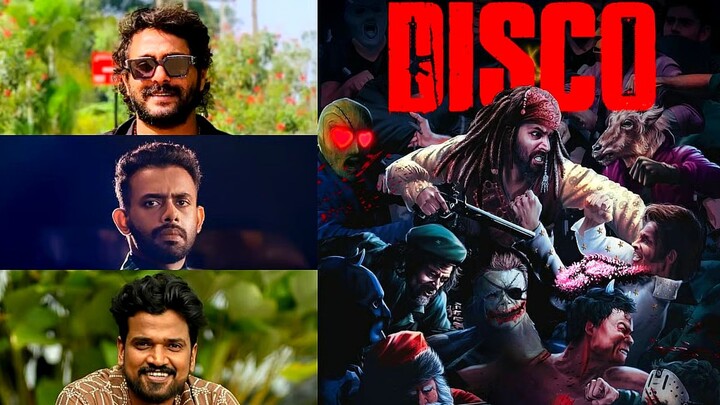 D.I.S.C.O. (2026) Sub Indo
