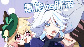 趁虚而入！你愿意成为我的小萌新吗？【格格有画说】