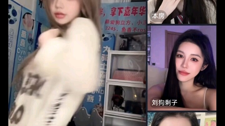 Sebuah tarian membuat si streamer terpana hingga mulutnya menganga