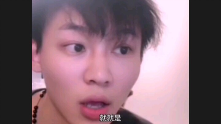 【Liu Yitong】Facing my past silly self, humble little Liu is back—haha