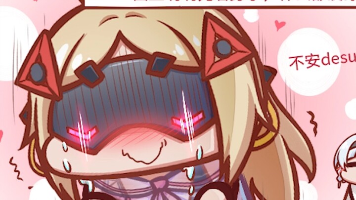 [0 starting hole] Today's loser - Trigger
