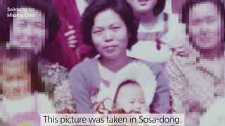 (PR ENGLISH)Missing Kids:Kim Sun-young