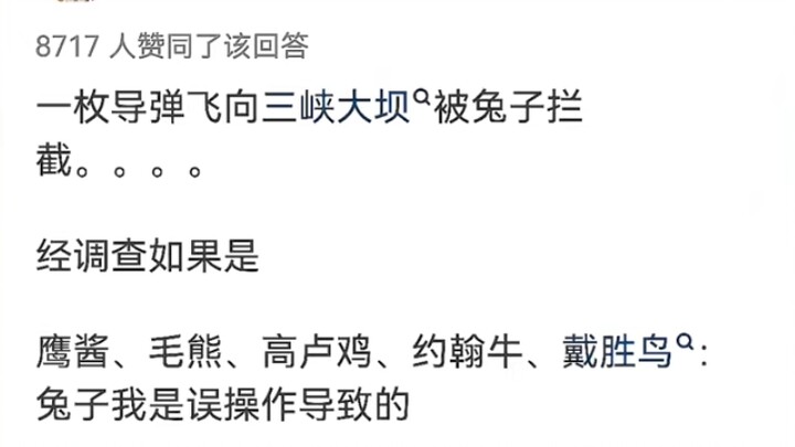 บางครั้งก็ทำอะไรไม่ได้เหมือนกัน