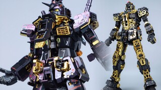 大班/变色龙 偏光PGU元祖78高达
