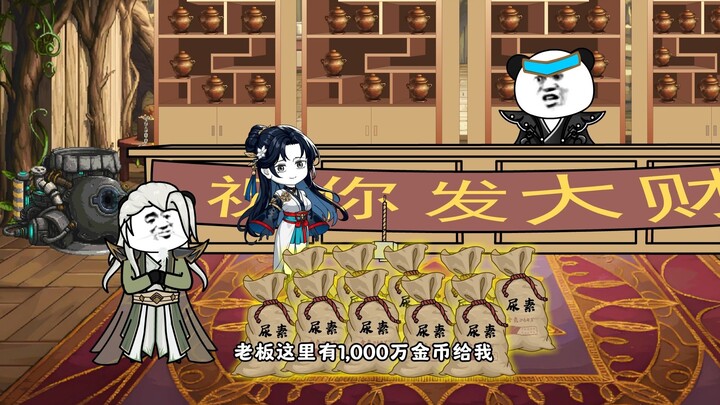 第14集：古族斗圣强者来开罐子，没想到却是个卧底老6！