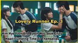 Lovely Runner Ep. 3 | Kim Hye Yoon And Byeon Woo Seok Enjoy Heart-Fluttering Time To Themselves