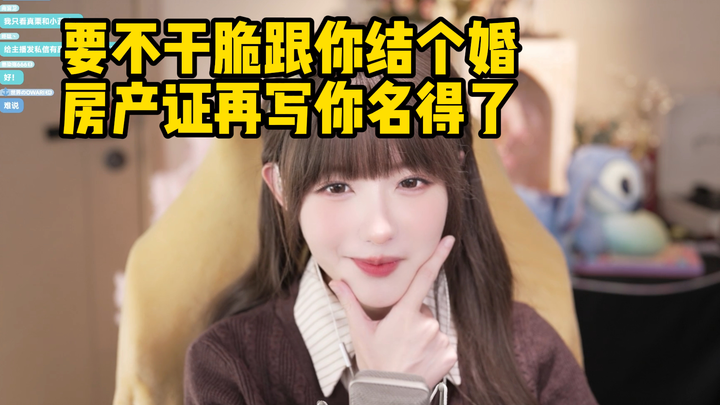 【Chân Lật】Chân Lật thật sự thì sẽ hát trước cả triệu nụ hôn rồi mới gọi em là baby xanh dương, gửi t