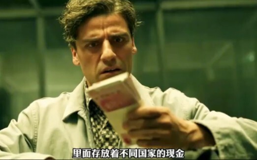 As soon as a man falls asleep, he turns into a completely different person.