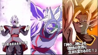 这才是真正的卡密啊！粉丝自制崩扎必杀动画+ost！【龙珠爆裂大战】