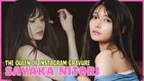🌟Sayaka Nitori: Unveiling the Journey of the Queen of Instagram Gravure | Biography
