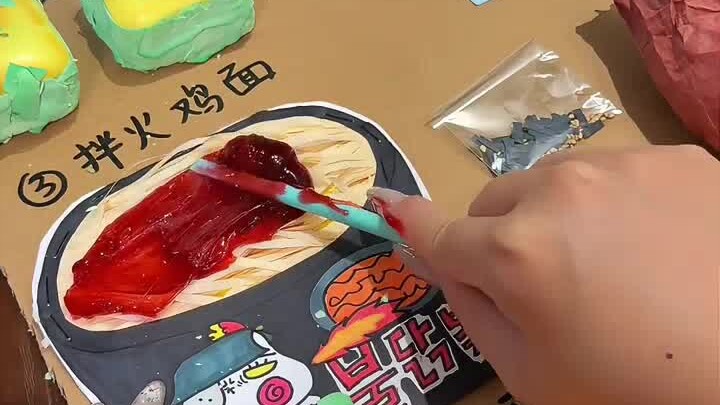 ของเล่นคลายเครียดทำเอง ท้าพิสูจน์แผ่นนี้กับขนม—มันฟินสุดๆ ไปเลย!
