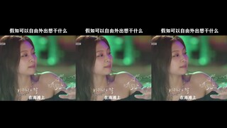 blackpink这给lisa激动的jisoo还好哈哈哈哈