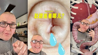你有想过肚脐连着哪儿吗⁉️