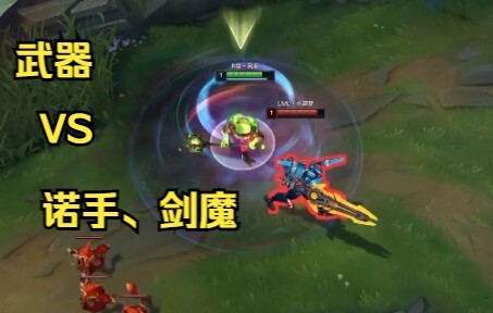 Feng Cai vs. Xiao Chaomeng: A showdown of signature skills