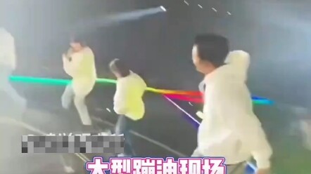 Xu Minghao, how much are the tickets for your perspective? Xu Minghao, SEVENTEEN, seventeen concert,