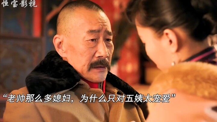 The woman who, single-handedly, delayed the fall of Northeast China by three years—Zhang Zuolin’s fi