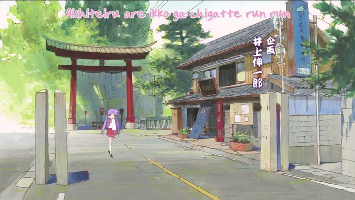 17- Lucky *Star - Indonesian Sub