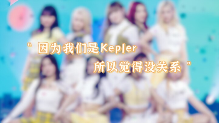 So who will take responsibility for those words?