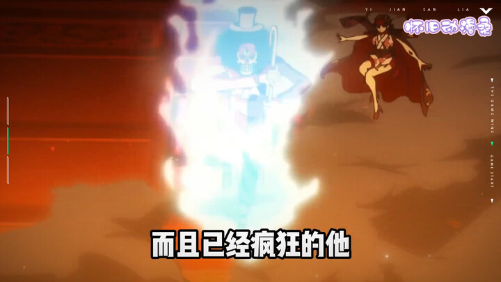 Brook breaks free from Imu’s control! The awakening power of the Yomi Yomi Fruit revealed! #Zoro #On