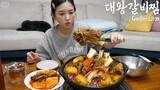 Real Mukbang:) Hamzy launched of the best braised 'GIANT Beef Ribs' of your life 😲👍