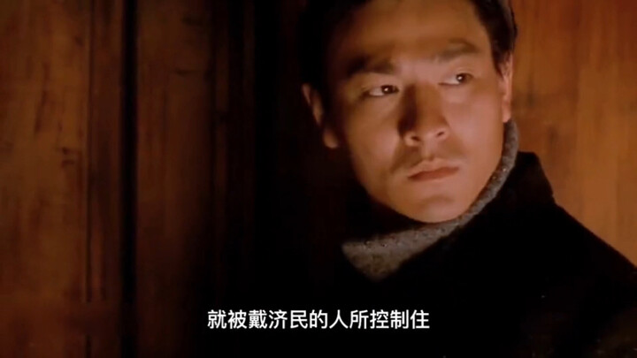 قصة واقعية تُظهِر واقع الحاضر والمستقبل.