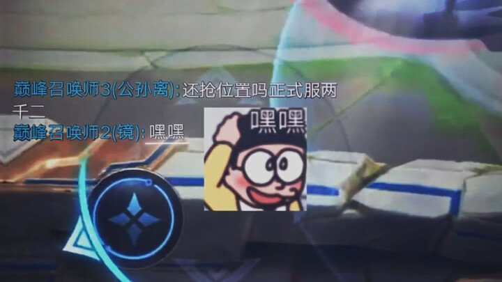 What is this? It's a steel plate!